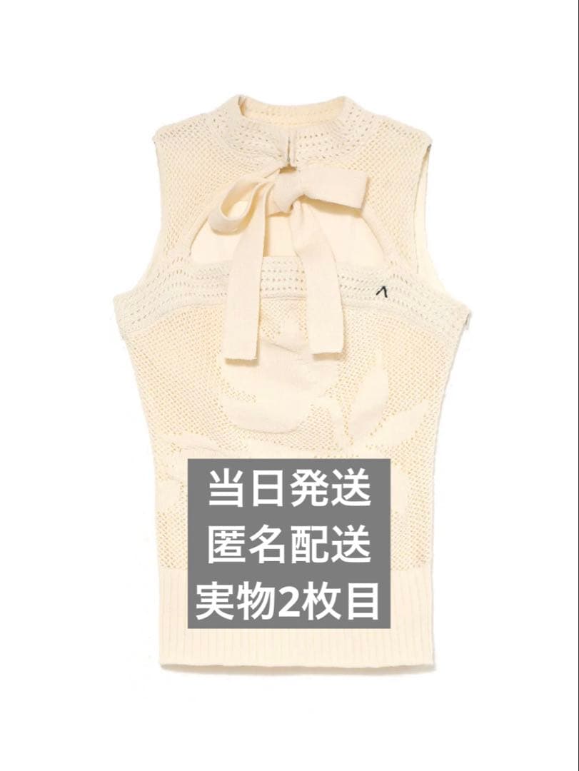 トップス Violet ribbon tops andmary ivory