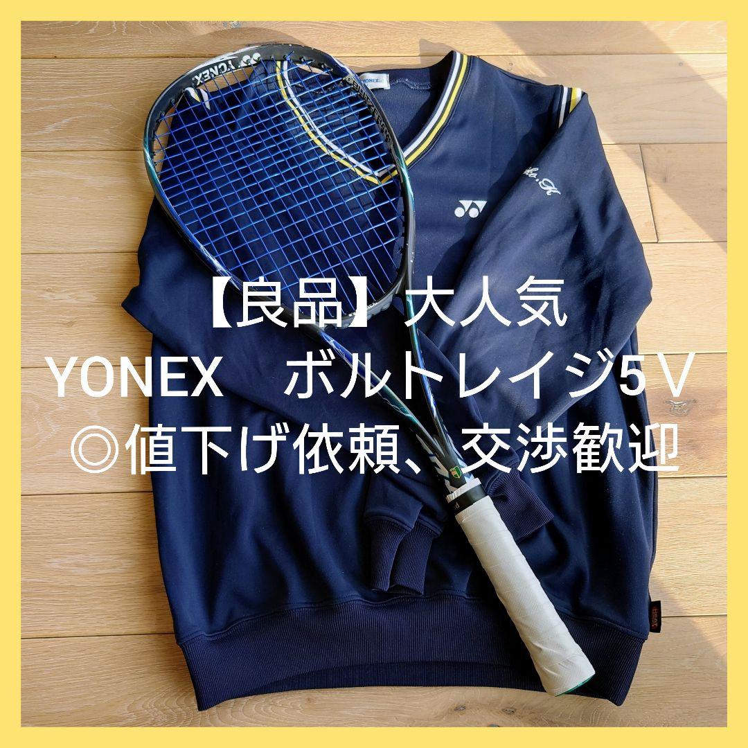 ラケット(軟式用) M.M