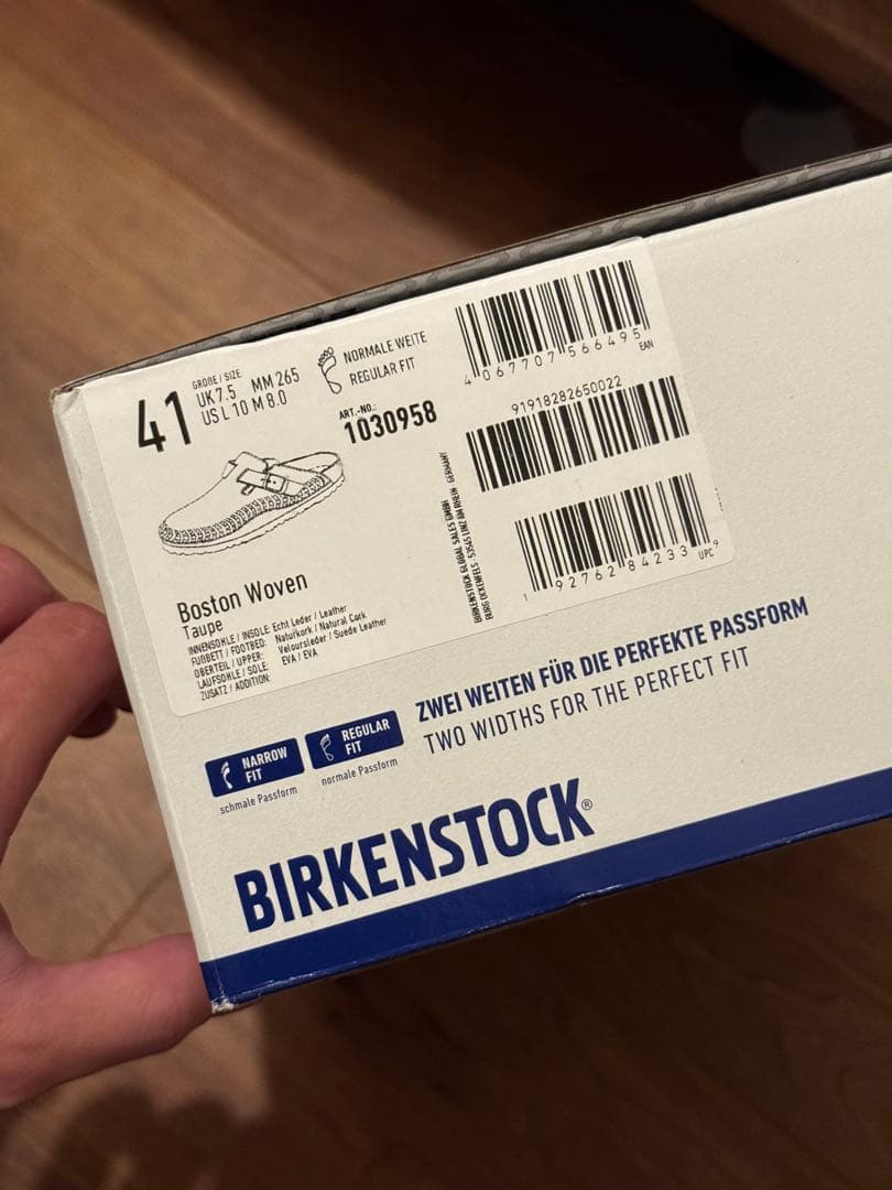 【極美品】KITH Boston Braided 41 TAUPE