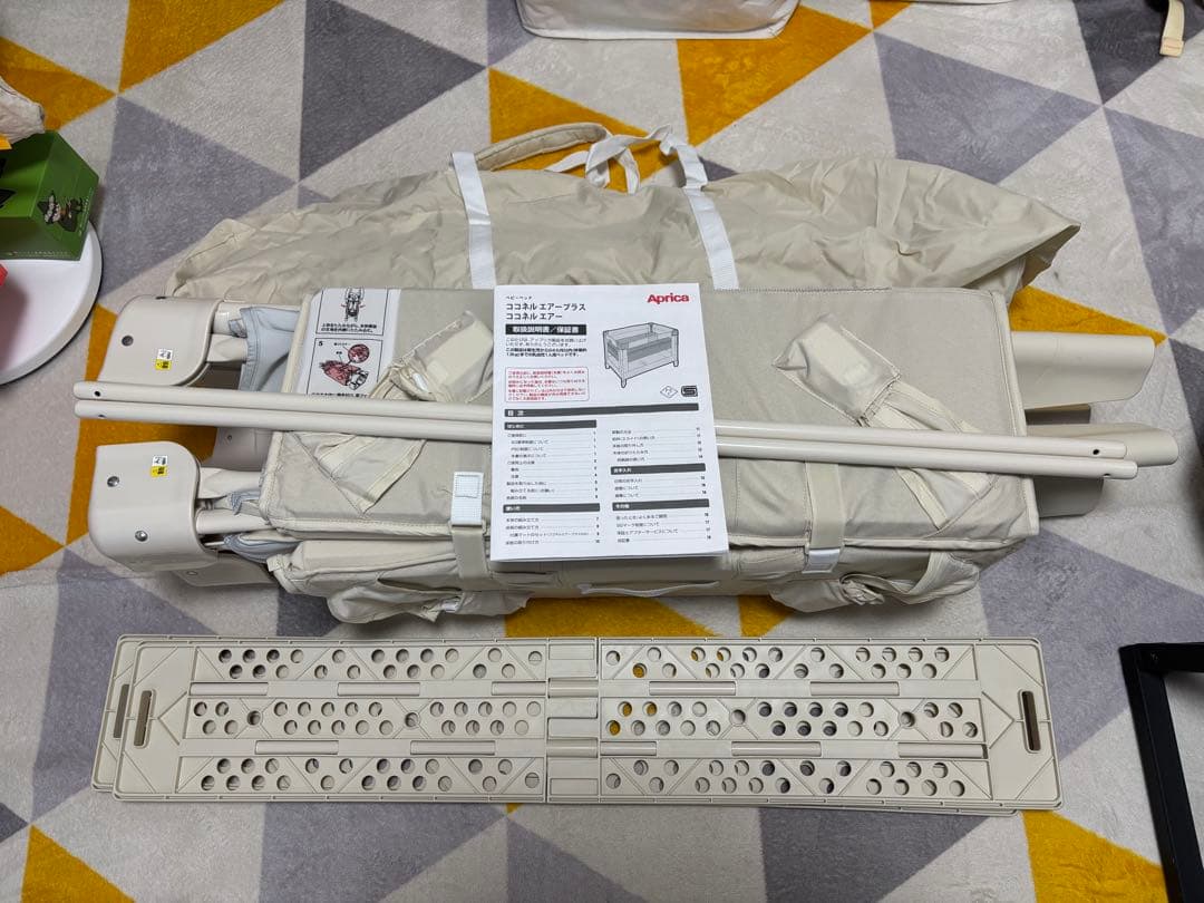 Aprica ココネルエアー　ベビーベッド メッシュ ベージュ