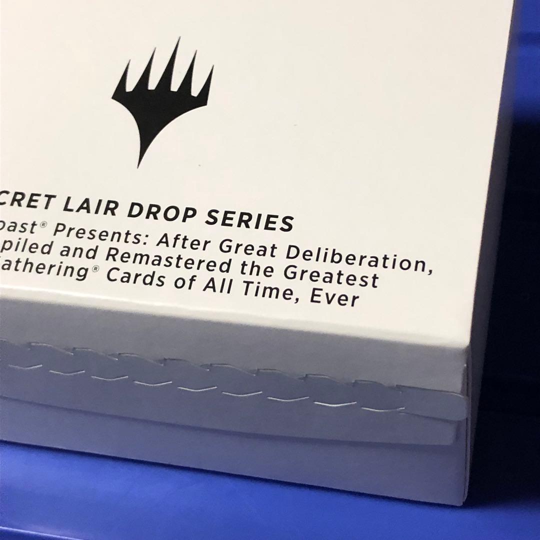 マジック：ザ・ギャザリング secret lair April Fools MTG