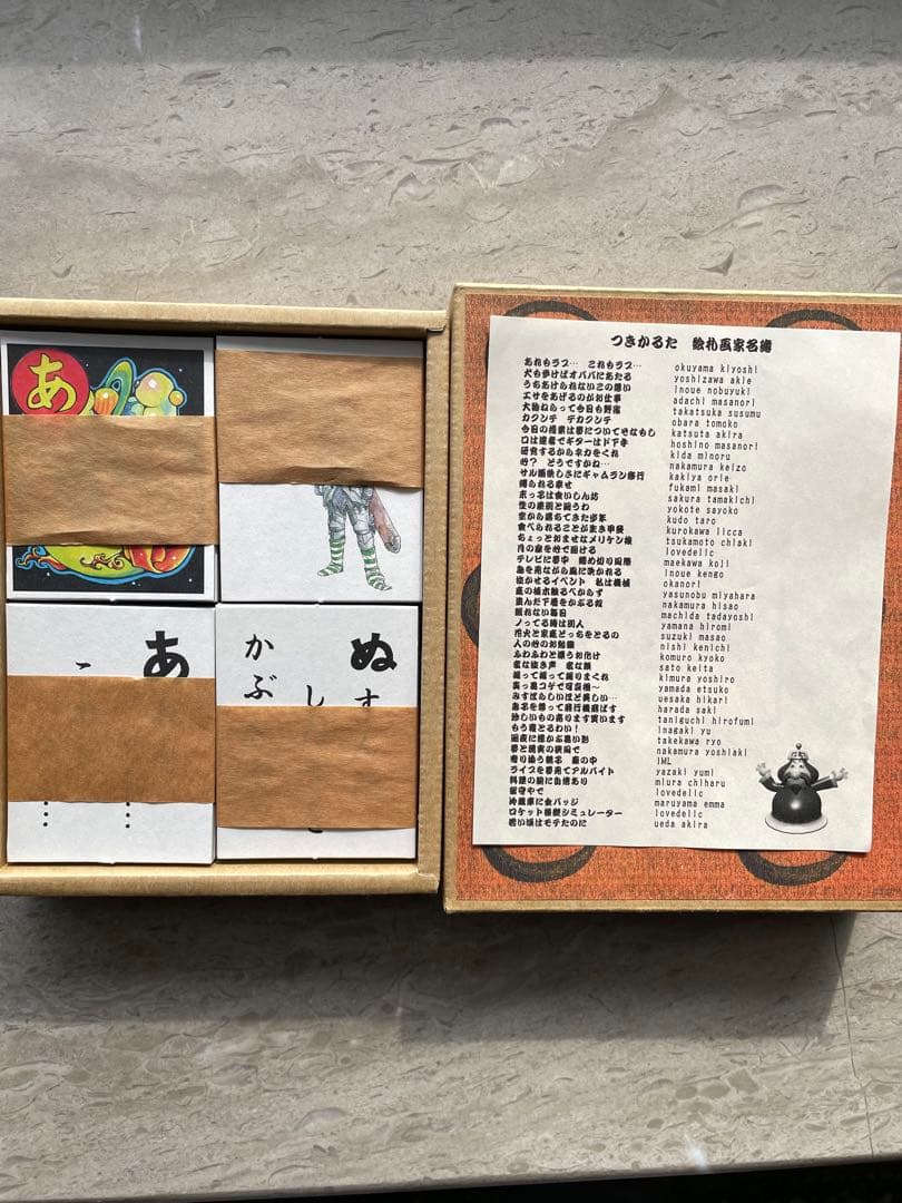 moon つきかるた / playstation ラブデリック