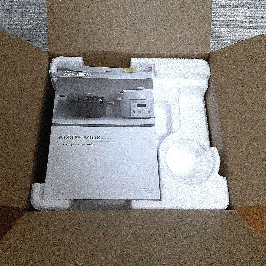 【お値下げ】電気圧力鍋 2.2L PC-MA2-T カカオブラウン