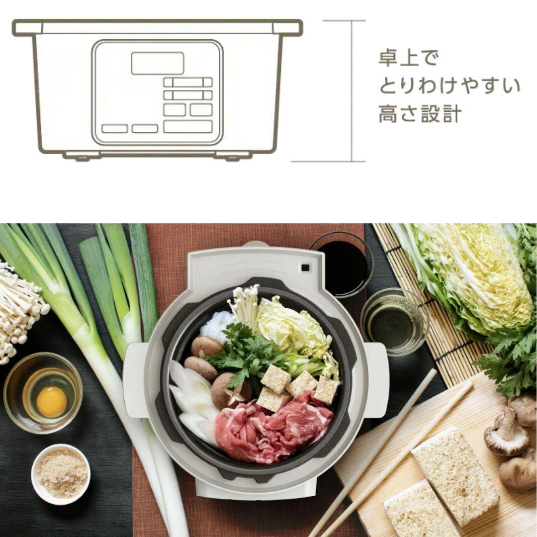 【お値下げ】電気圧力鍋 2.2L PC-MA2-T カカオブラウン