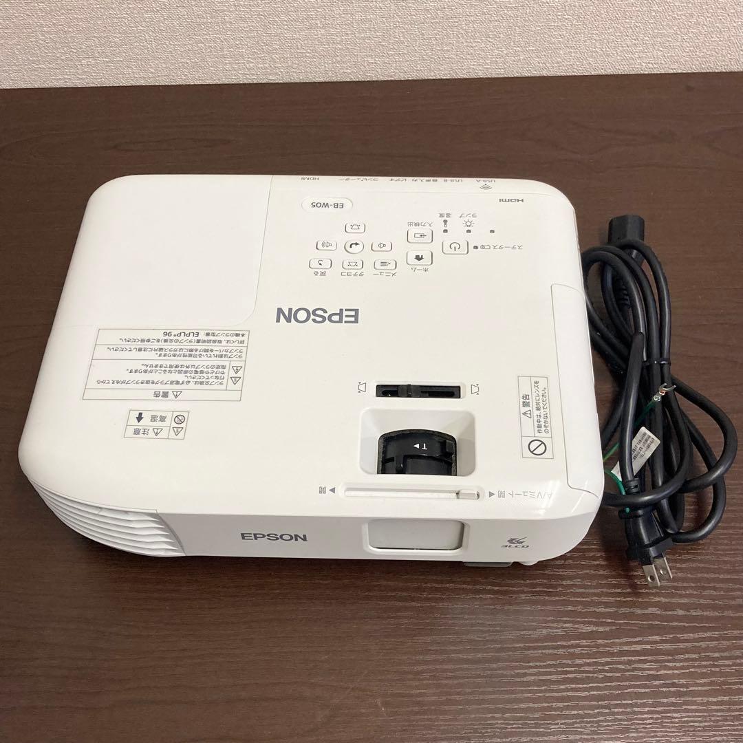 【投影時間225H】EPSON プロジェクター WXGA EB-W05