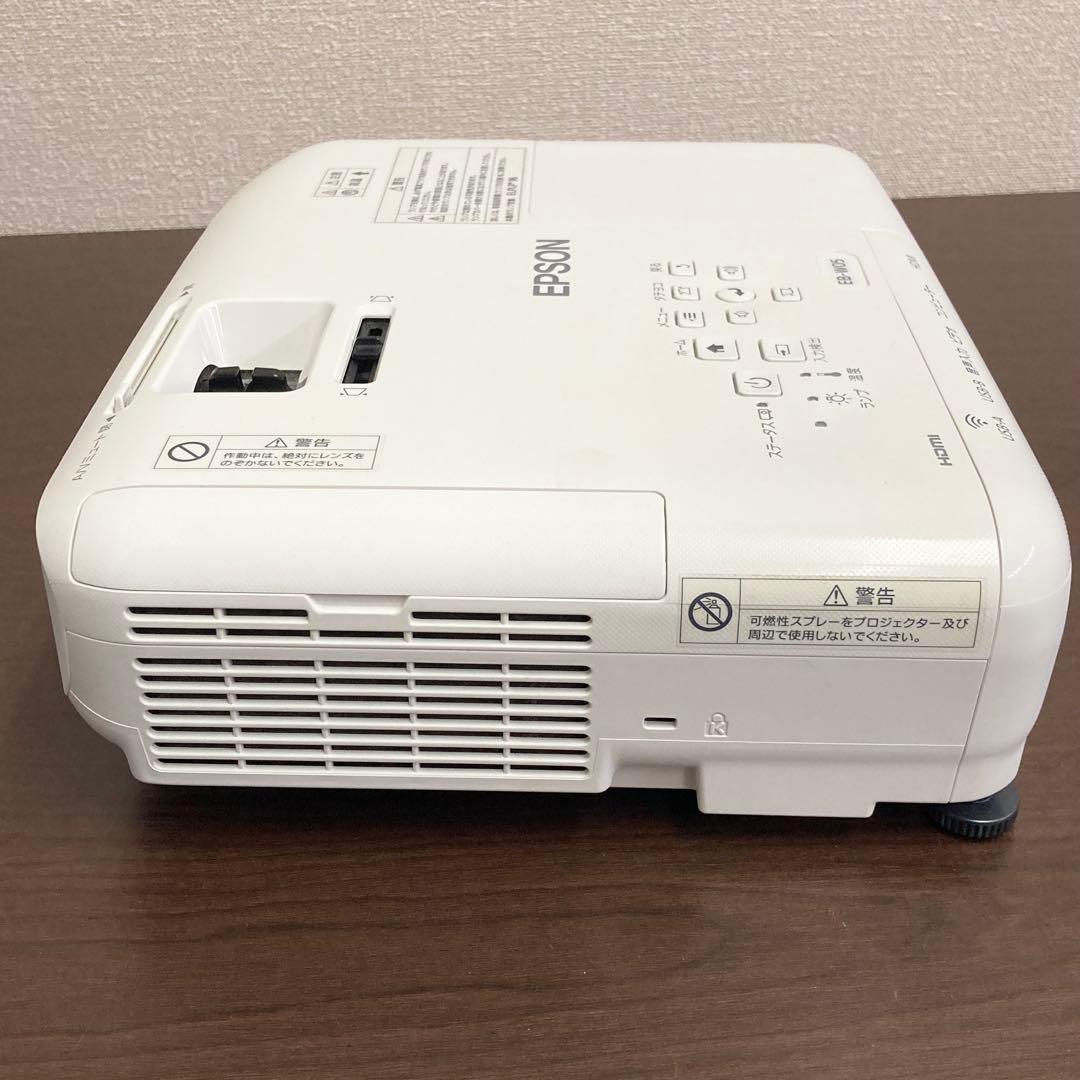 【投影時間225H】EPSON プロジェクター WXGA EB-W05