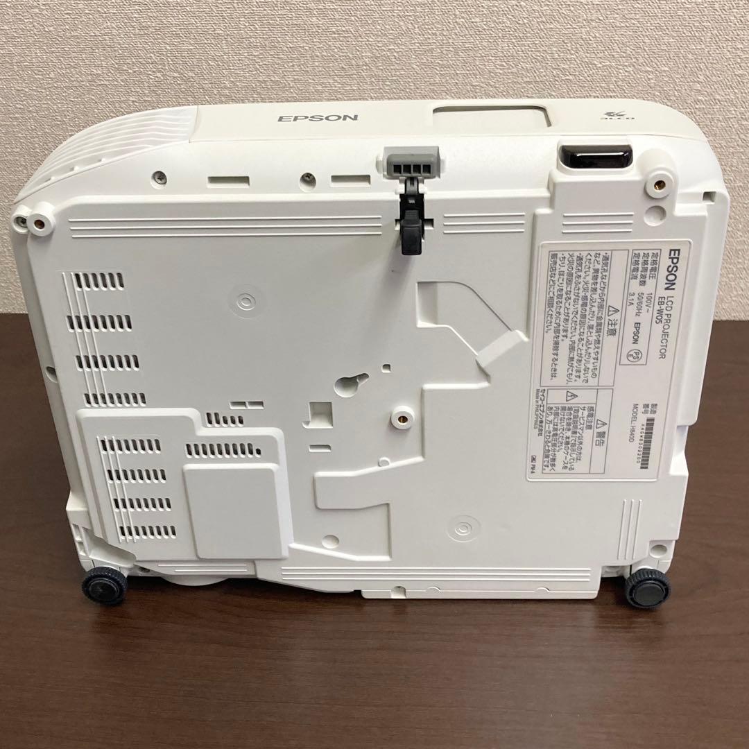 【投影時間225H】EPSON プロジェクター WXGA EB-W05