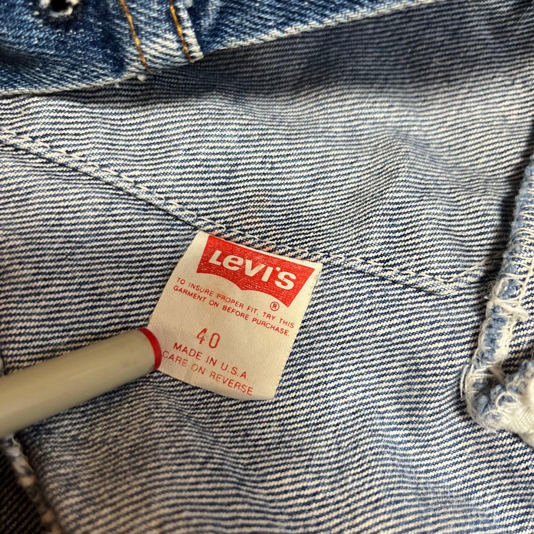 Levi’s 80s USA製 デニムジャケット