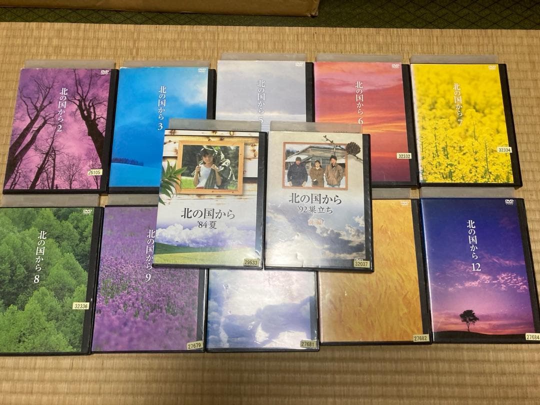 北の国から　DVD　12本　まとめ　セット