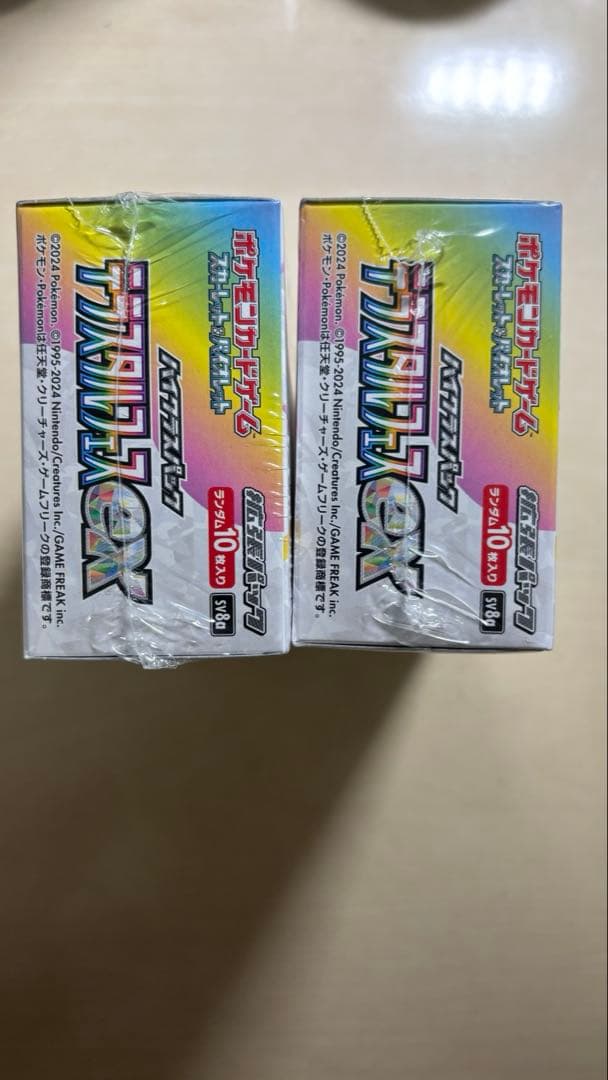 【新品未開封】テラスタルフェスex シュリンク付き 2box (2箱)