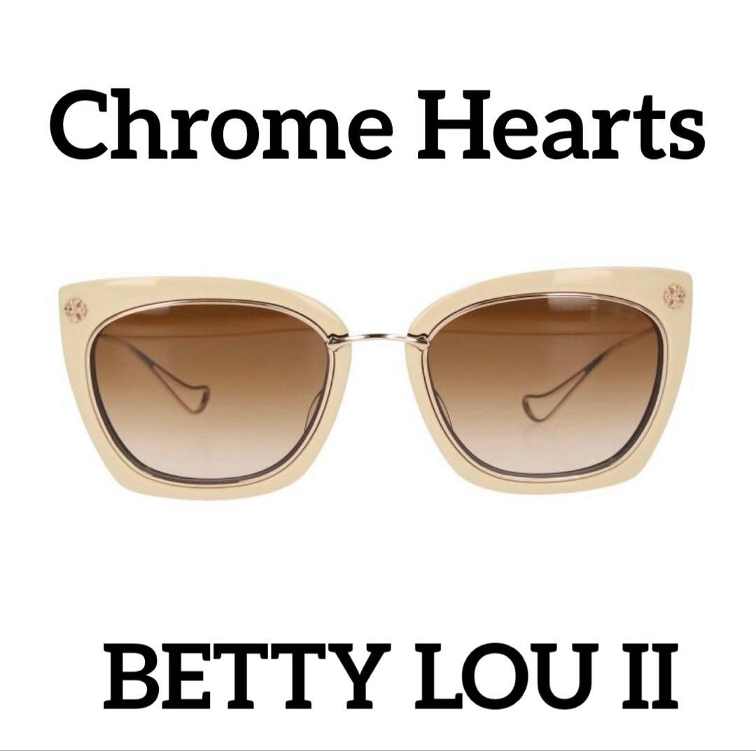 Chrome Hearts クロムハーツ　BETTY LOU II サングラス
