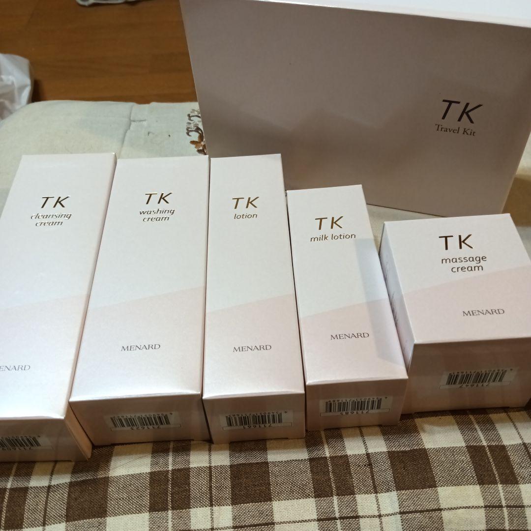 メナードTKシリーズ クレンジング、ウォッシュ、ローション、ミルク、マッサージ