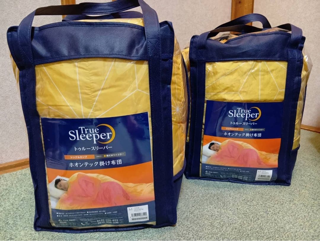 【オマケつき】True Sleeper ホオンテック 掛け布団 2枚セット