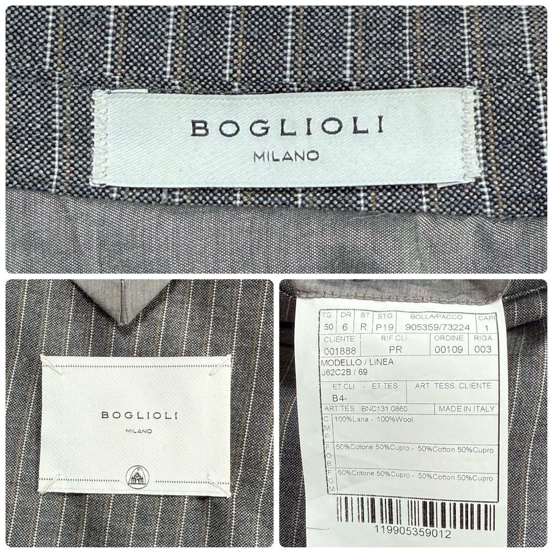 極美品 BOGLIOLI スーツ セットアップ 現行タグ ストライプ 50