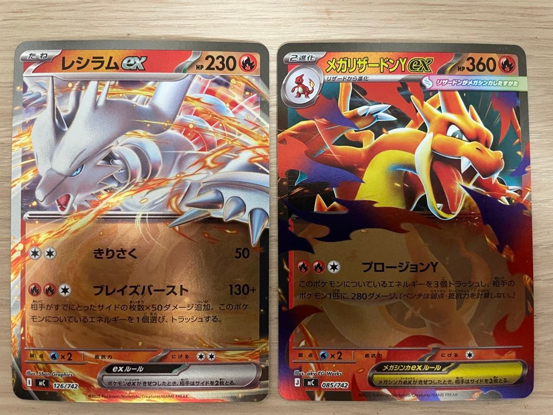 ポケモンカード　 スタートデッキ100 001/100