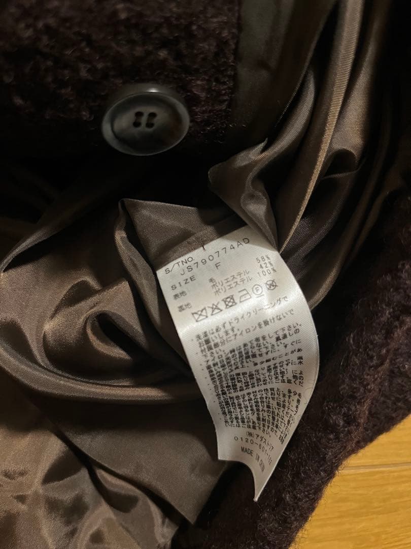 【eL】Boucle Zip Coat