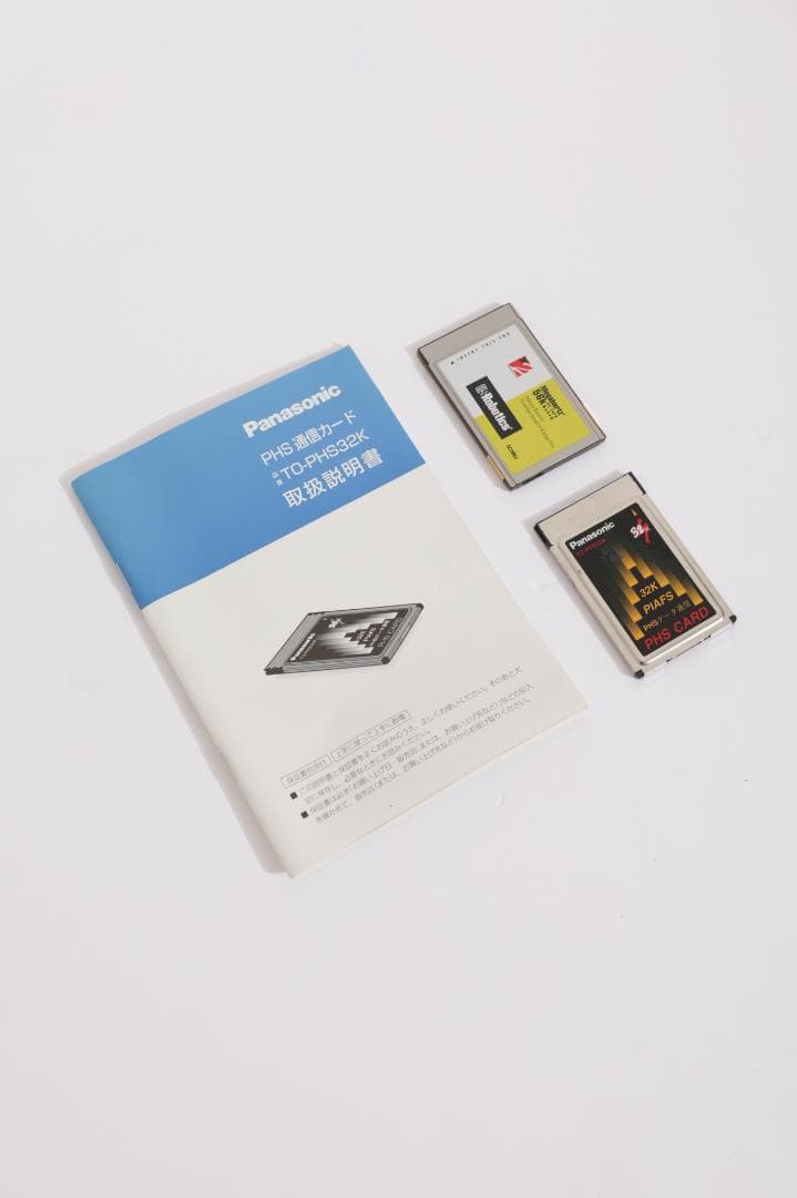 Apple PowerBook 2400c ブラック（付属品多数・動作品）