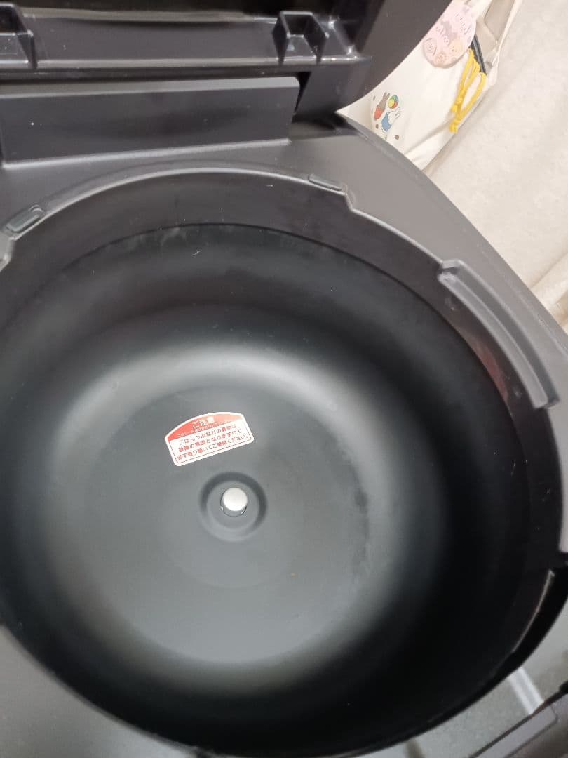 タイガー IHジャー炊飯器 5.5合炊き グロスブラック JPV-C100KG