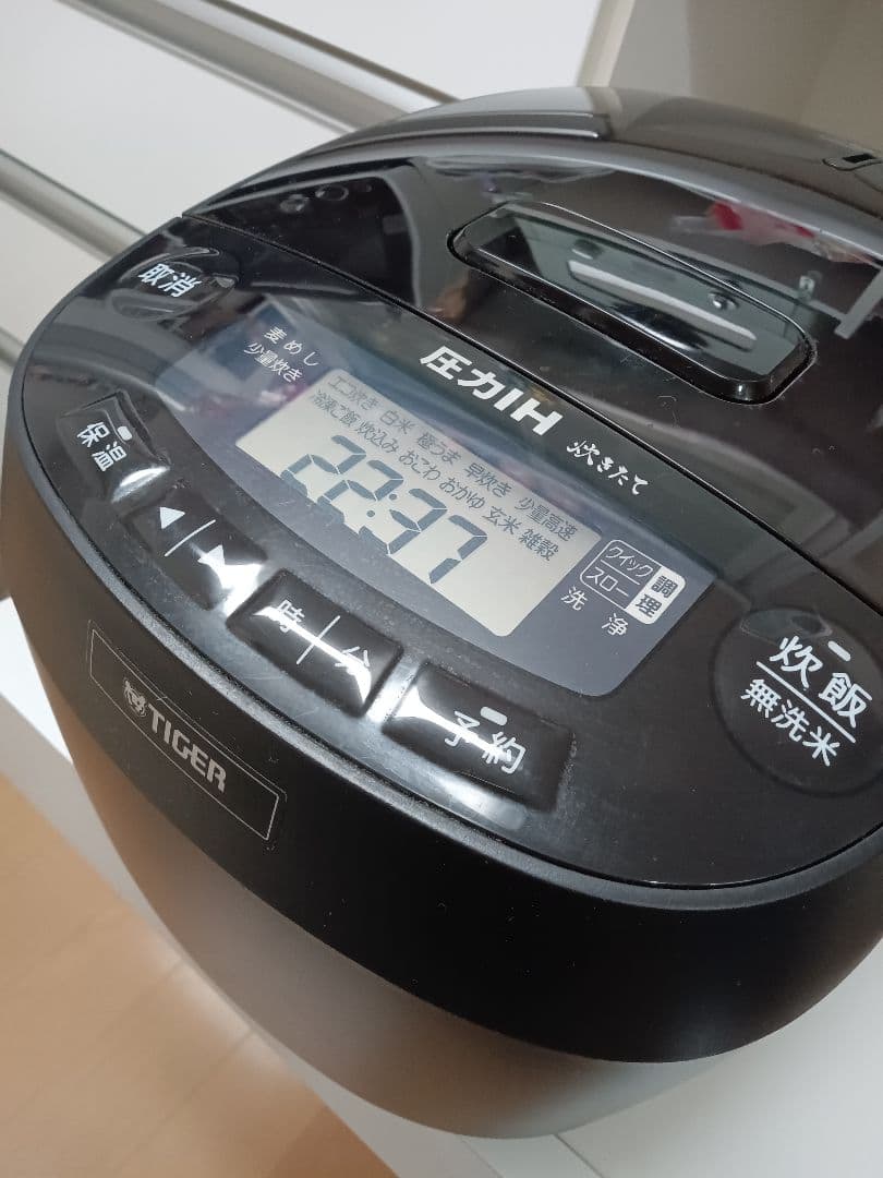 タイガー IHジャー炊飯器 5.5合炊き グロスブラック JPV-C100KG