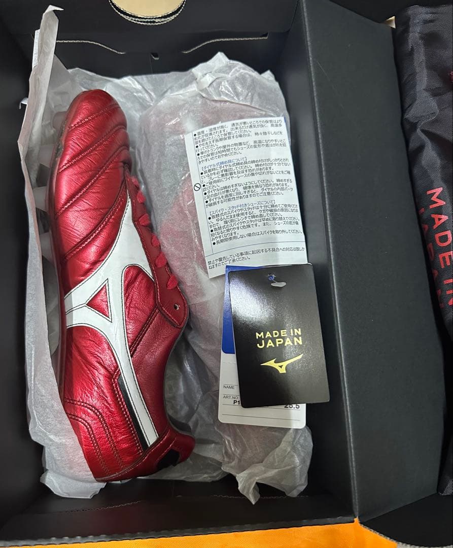 最終価格　モレリア2Japan 40th 25.5 シューキーパー付 予備紐