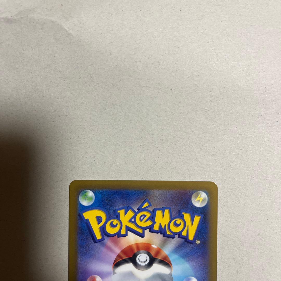 未使用　アルセウスVstar UR ハードケース付き