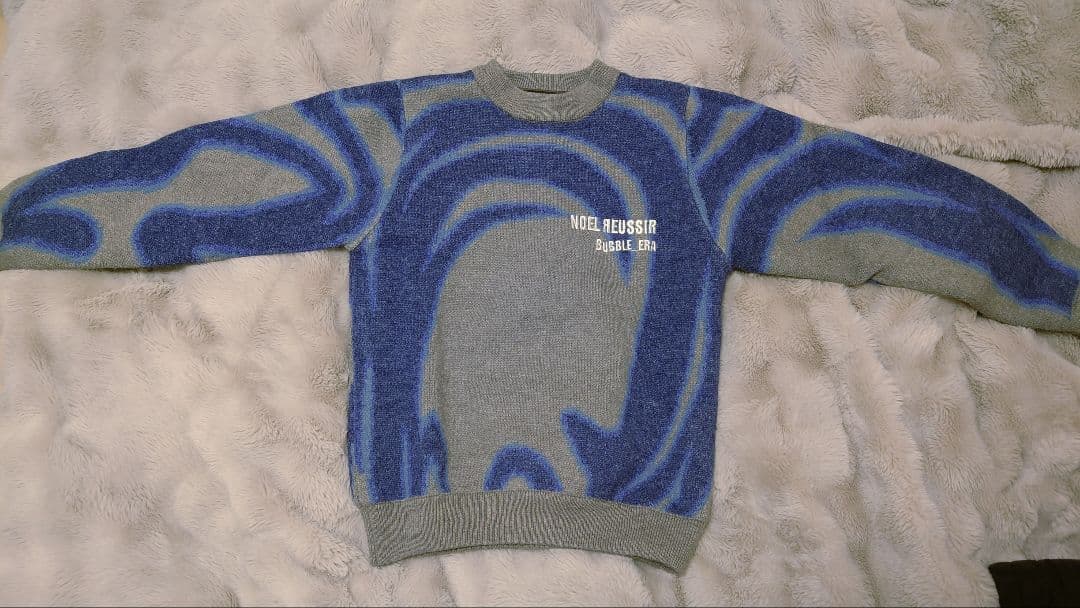 【美品】NOEL REUSSIR セーター＆スカート　セット　防風　中綿