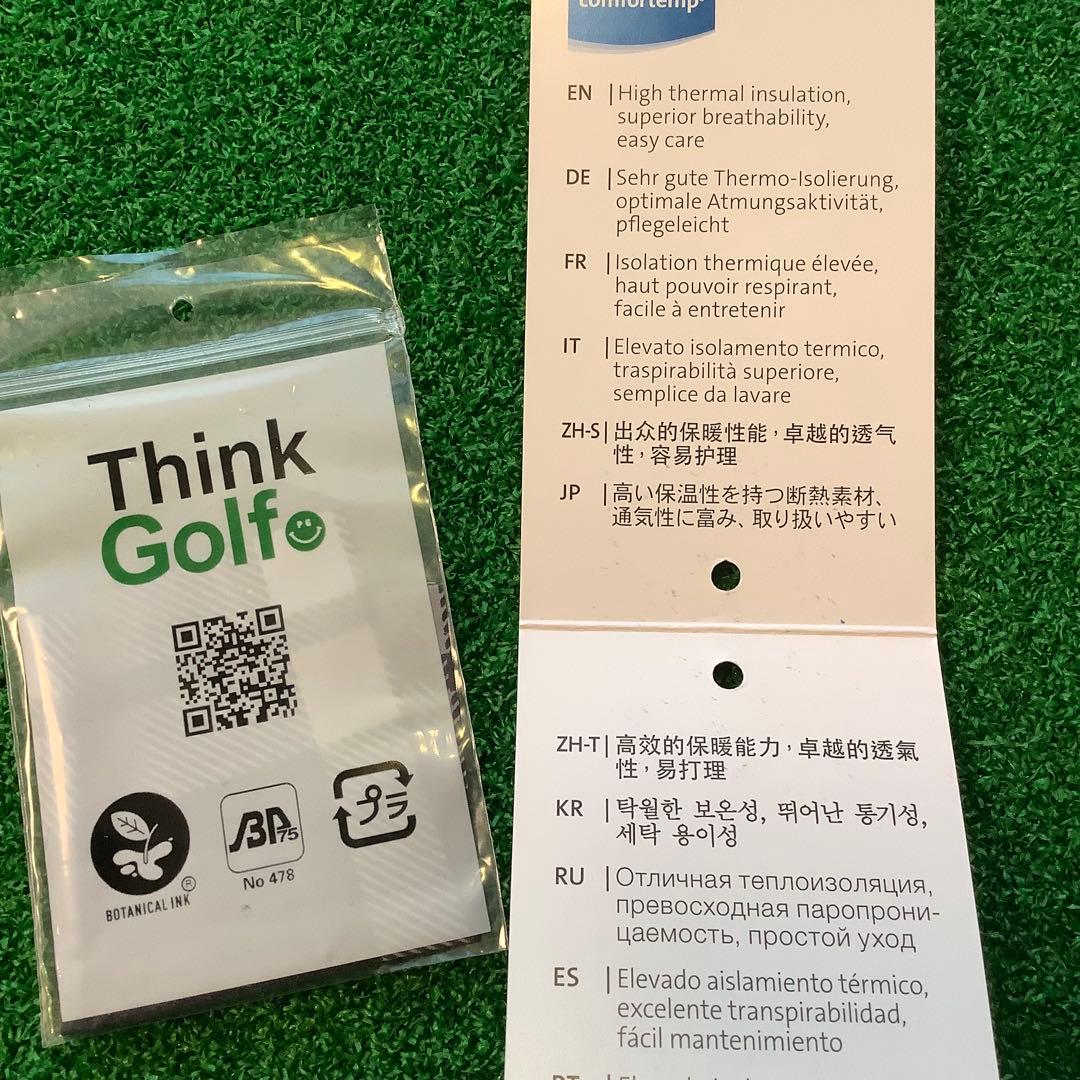 パーリーゲイツ中綿スカート