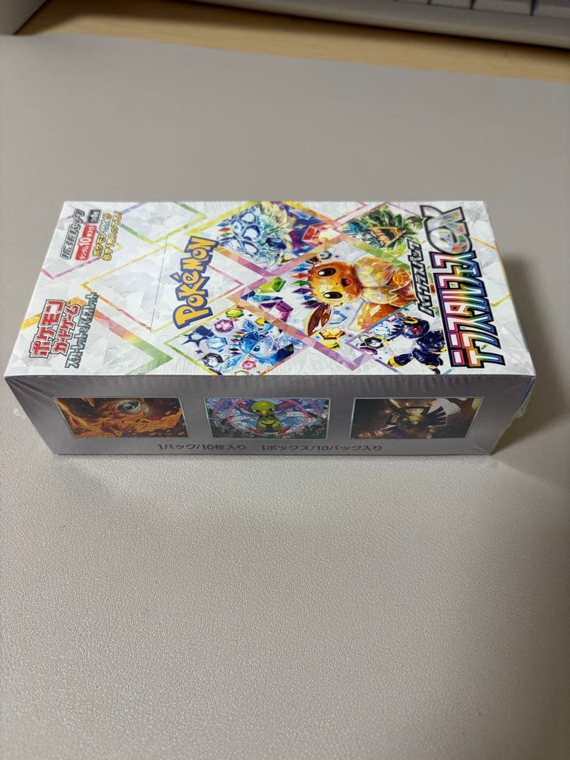 ポケモンカード　テラスタルフェスex box シュリンク付き　新品未開封