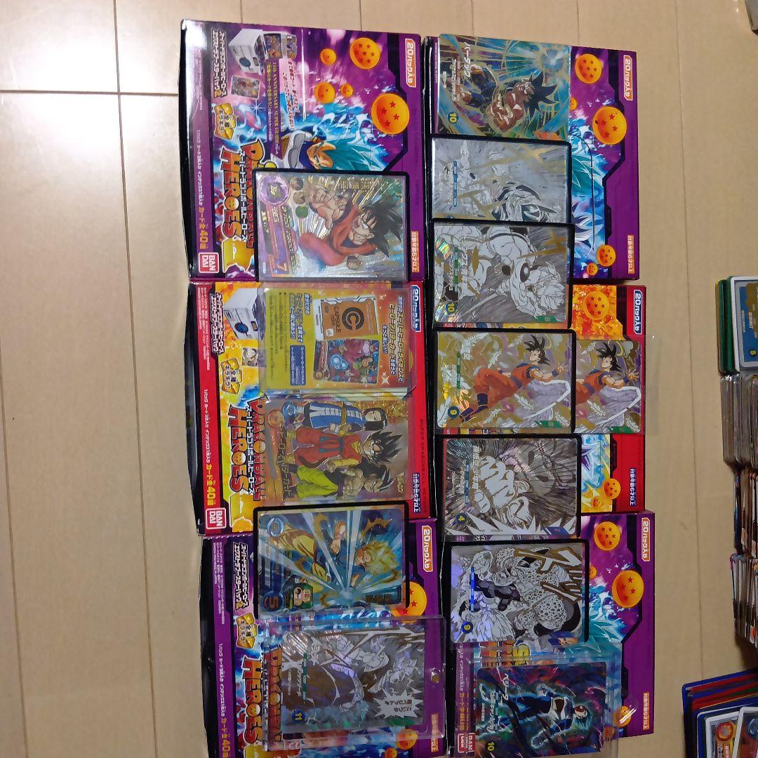 スーパードラゴンボールヒーローズ引退品 説明欄必ず読んでください
