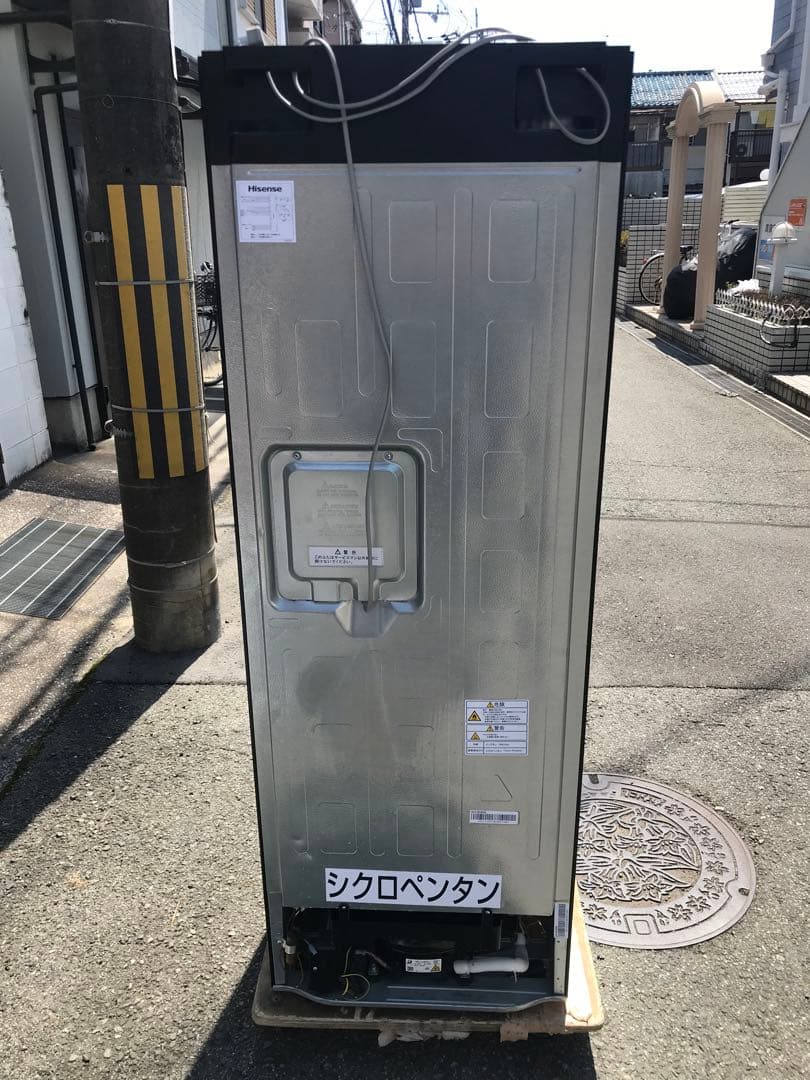 Hisense ハイセンス 3ドア冷凍冷蔵庫 HR-G2801BR 2019年