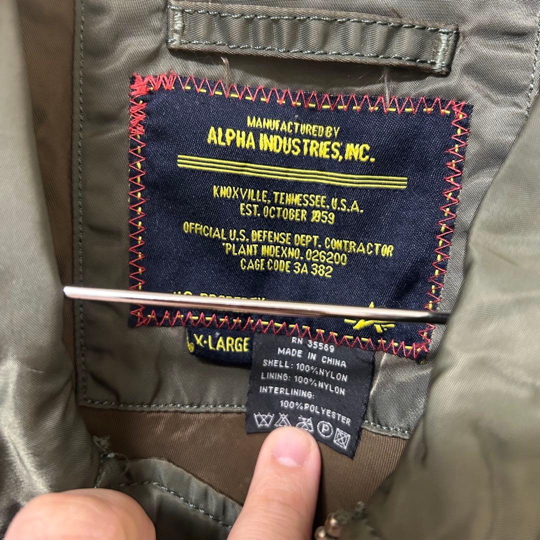 ALPHA INDUSTRIES エアクルー ミリタリージャケット