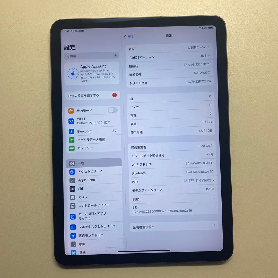 iPad Air4 64G SIMフリー