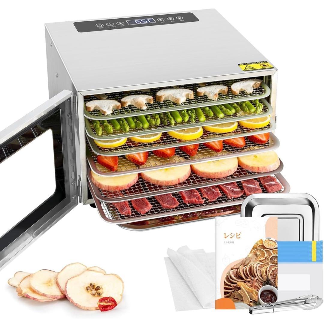6層フードドライヤー ステンレス鋼製食品乾燥機 ドライフルーツメーカー 家庭用