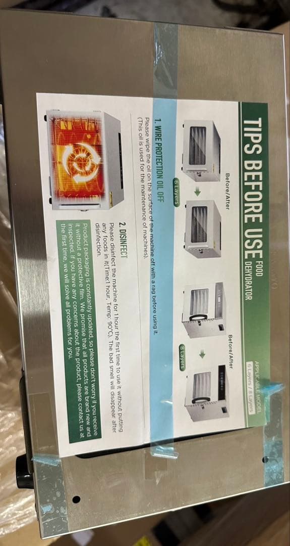 6層フードドライヤー ステンレス鋼製食品乾燥機 ドライフルーツメーカー 家庭用