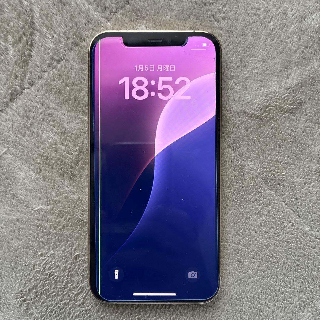 iPhone 12 Pro ゴールドSIMフリー