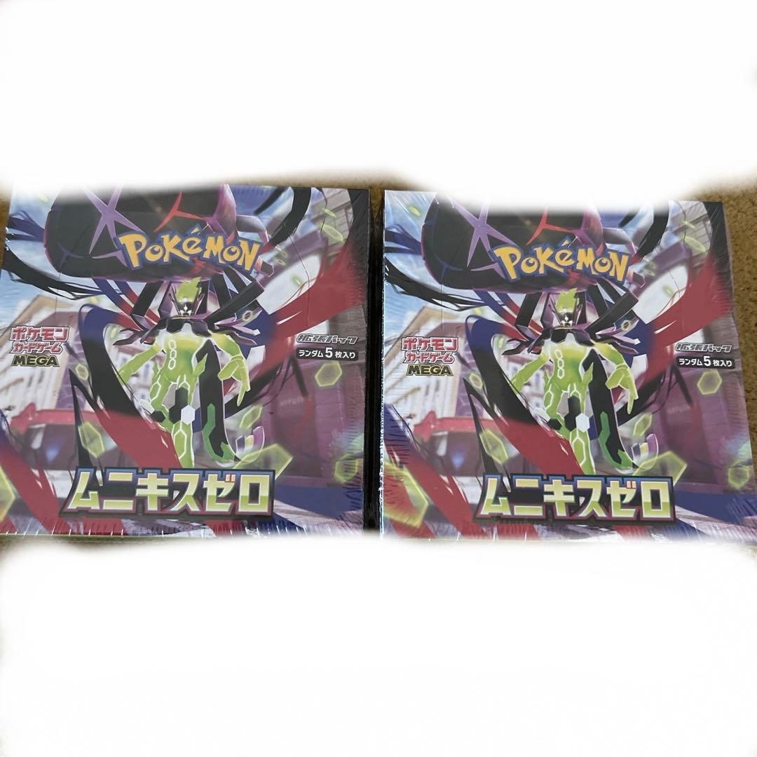 な*ぎ様 ポケモンカードムニキスゼロ2BOXシュリンク付き