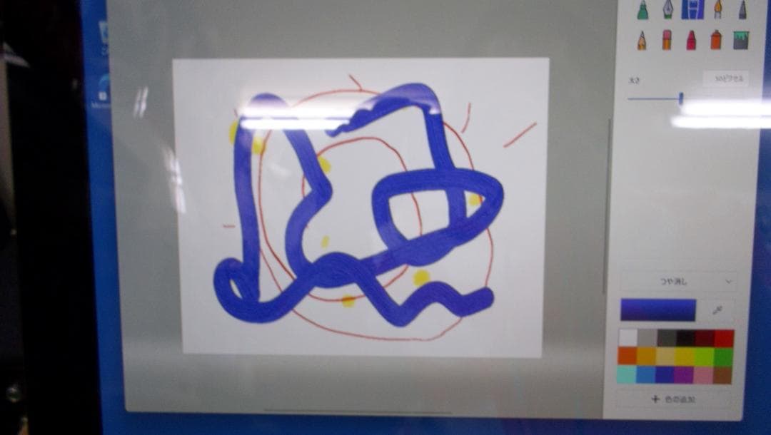 ■高速起動１６秒中古■価格応談送料無■FUJITU WH77/M #00118