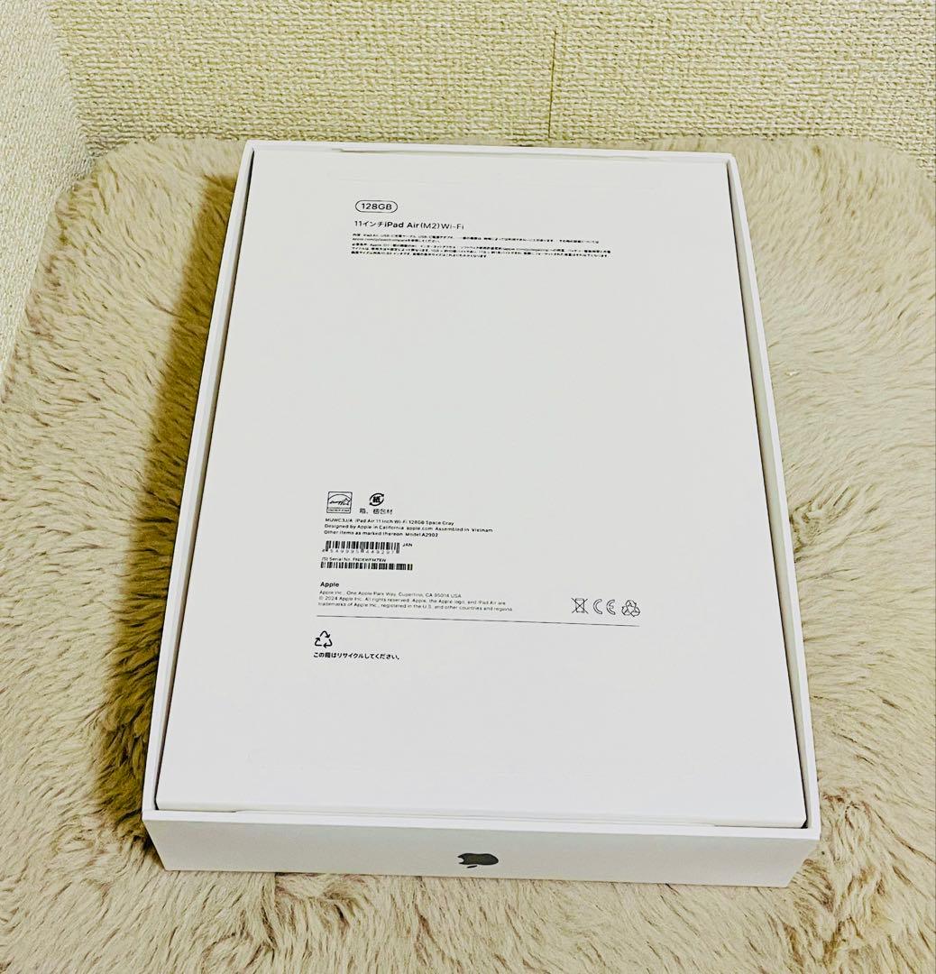 Apple iPad Airスペースグレー 本体 強化ガラス + iPadケース