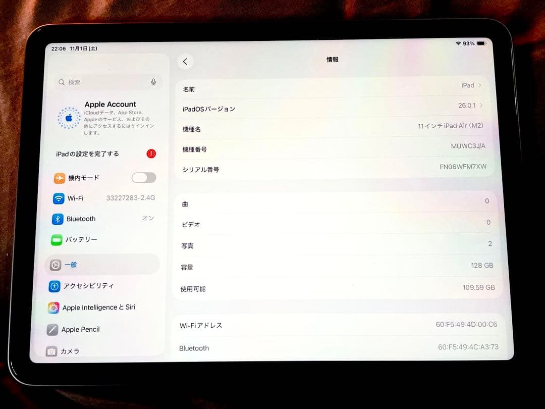 Apple iPad Airスペースグレー 本体 強化ガラス + iPadケース
