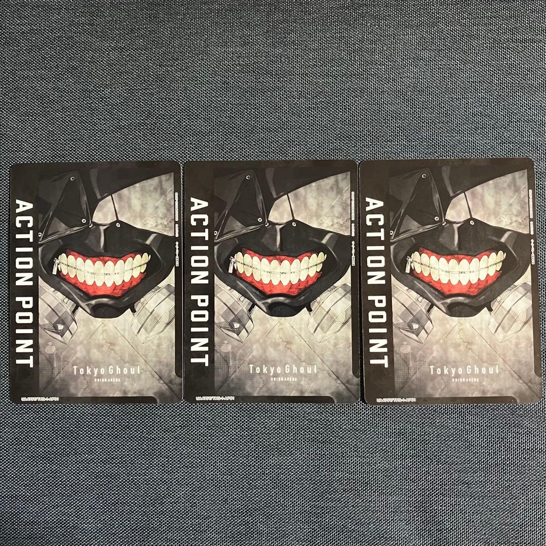 東京喰種(黄)真戸班デッキ 調整パーツ付き クインクス Qs 佐々木琲世