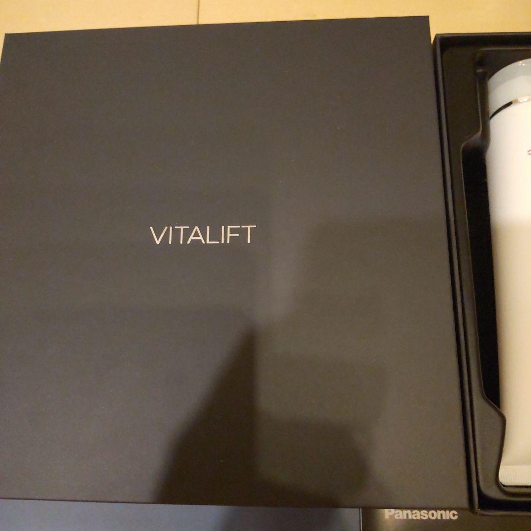 【ほぼ新品未使用】Panasonic VITALIFT EH-SP85-K