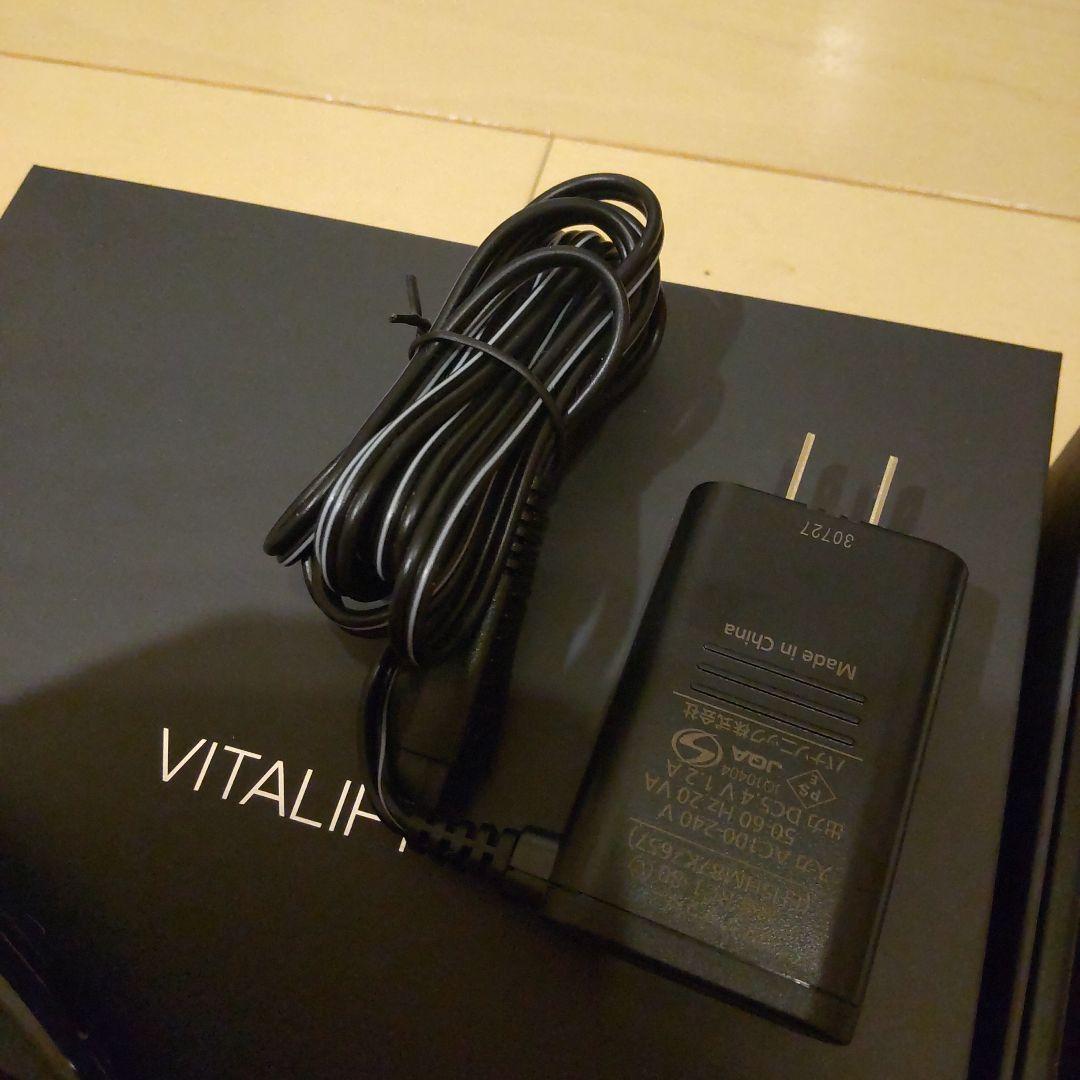 【ほぼ新品未使用】Panasonic VITALIFT EH-SP85-K