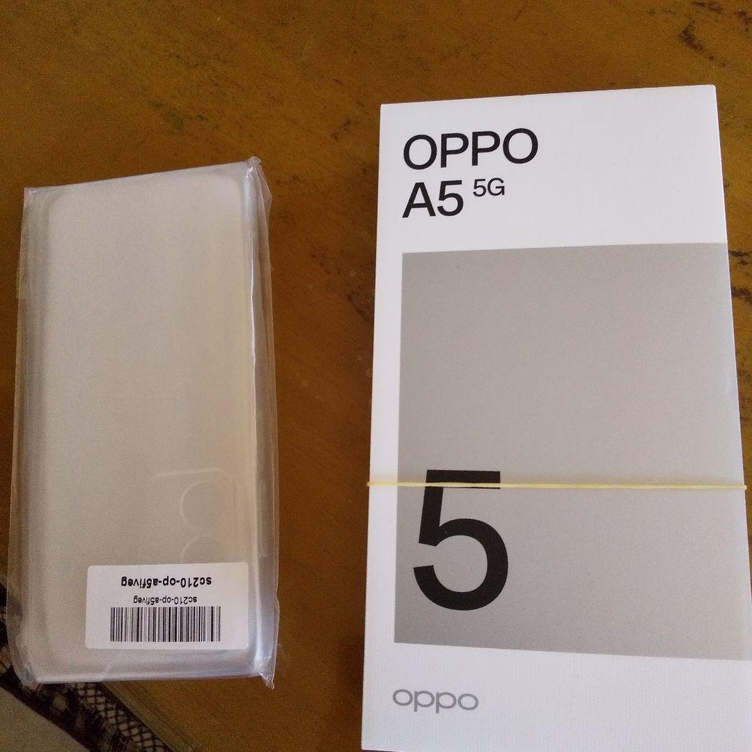 OPPO A5 5G 本体 ・カバー付き 2025年12月4日発売新機種