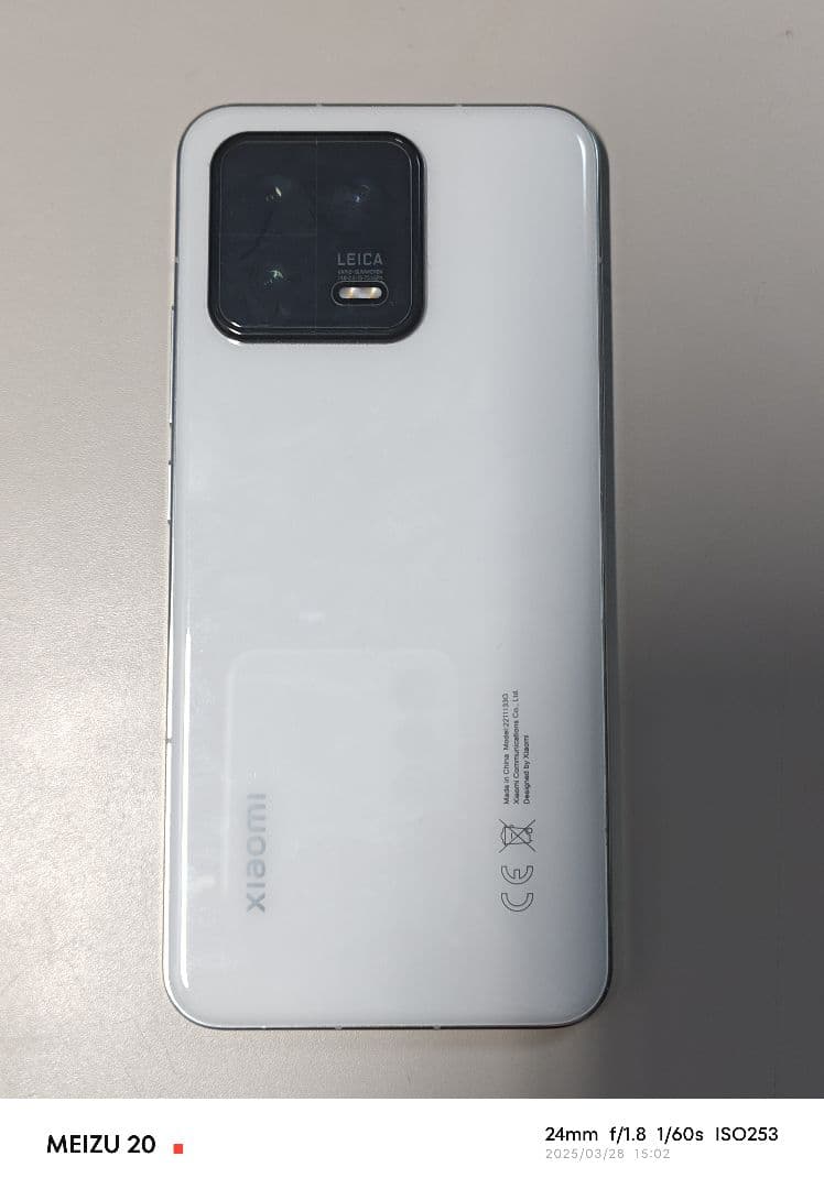 美品　Xiaomi 13 グローバル版 ホワイト