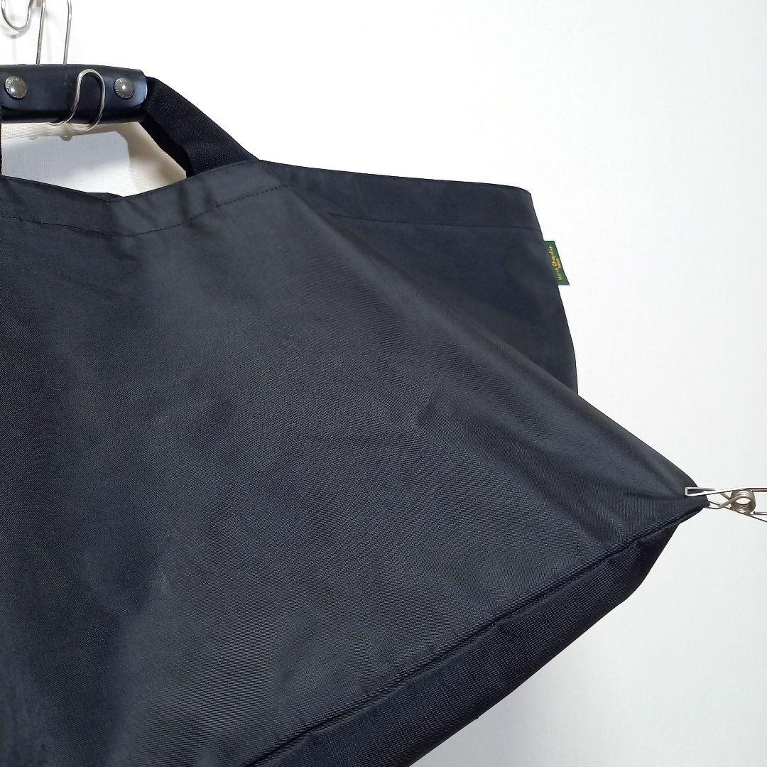 90s 仏製 エルベシャプリエ 848C マキシトートトートバッグ 旅行カバン