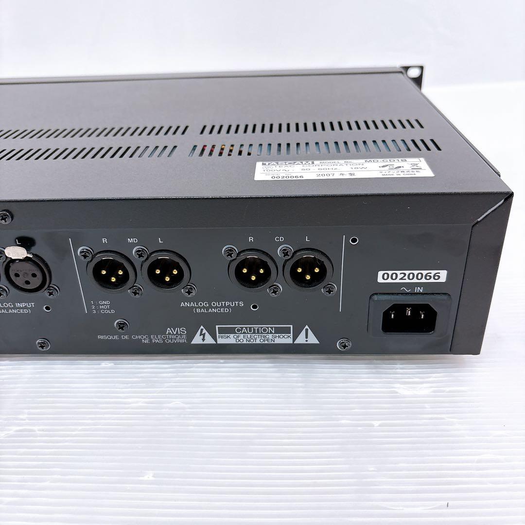 【極美品】TASCAM 業務用CDプレーヤー MD-CD1B MDプレーヤー