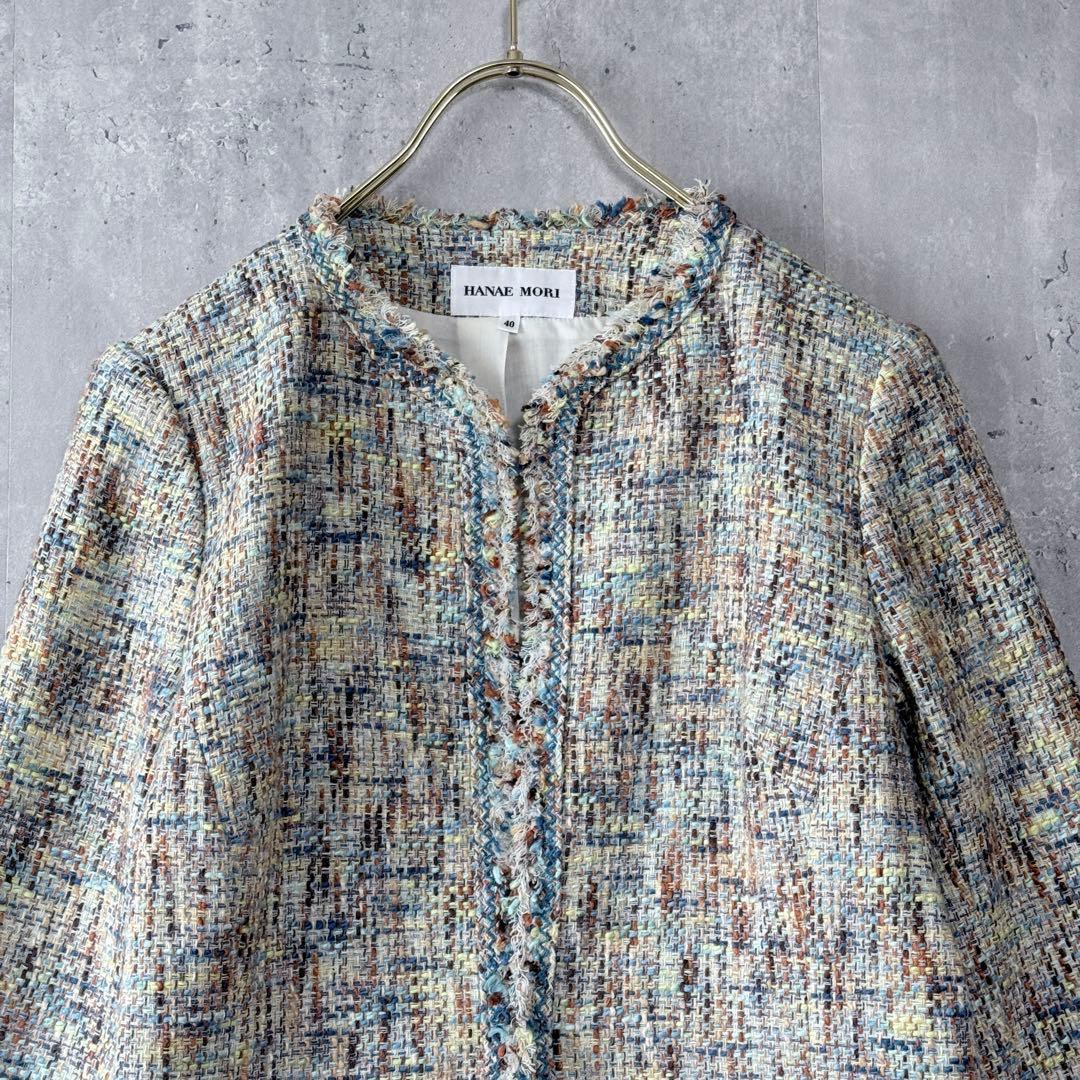ハナエモリ ツイードノーカラージャケット マルチカラー 40 日本製