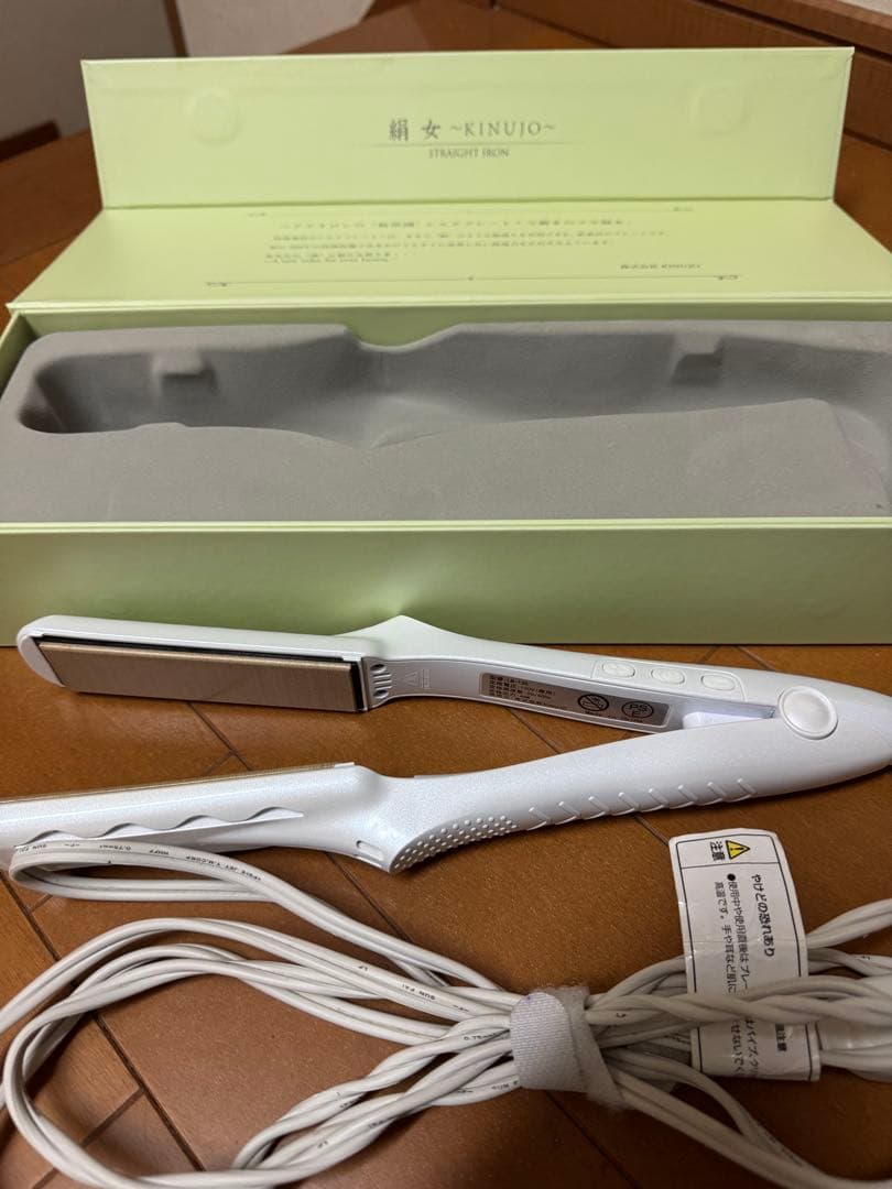 KINUJO ストレートアイロン　LM-125