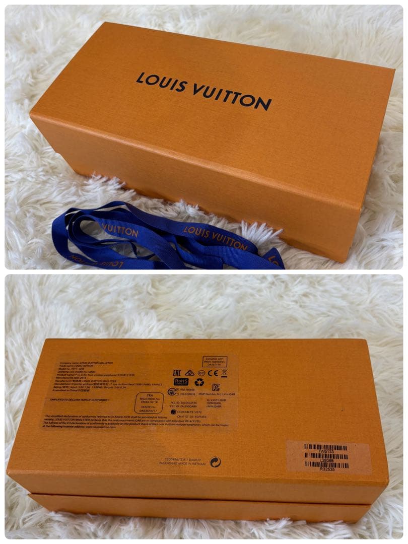 【極美品】ルイヴィト ホライゾン イヤホン ブラックモノグラム 付属品完備