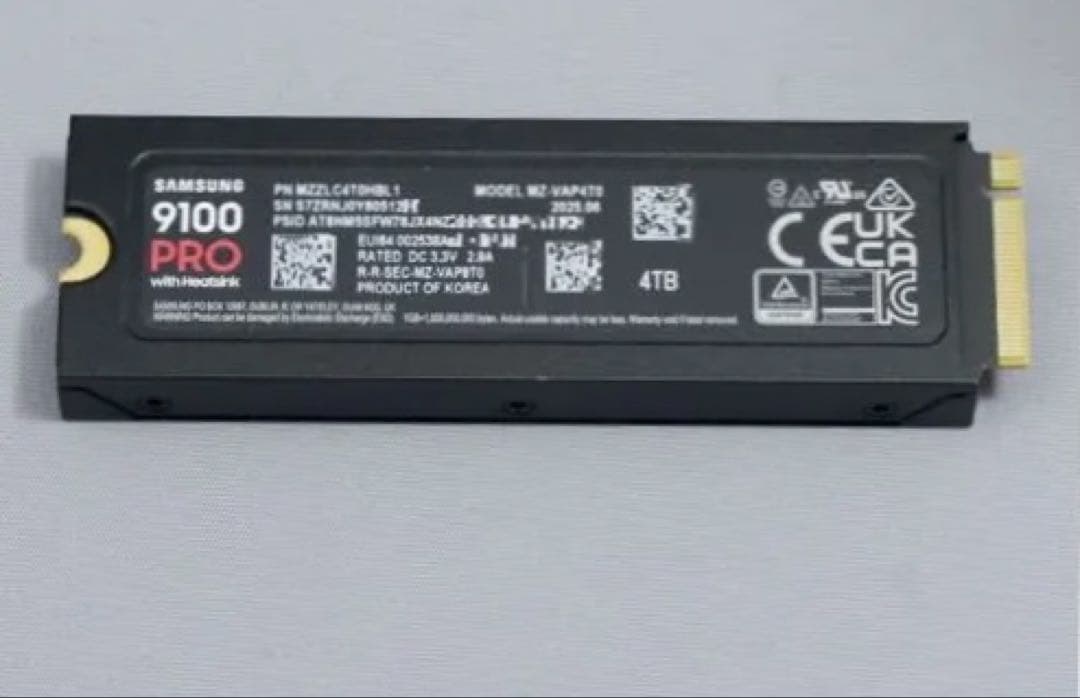 SAMSUNG 9100 PRO 4T ヒートシンクモデル 中古品